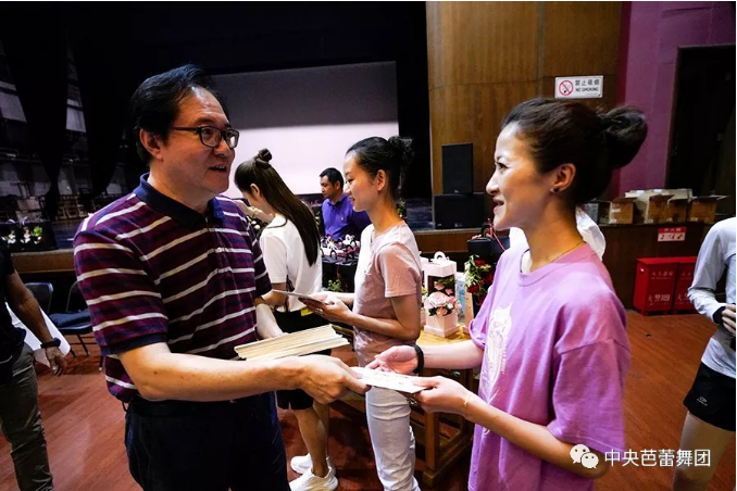 说明: 说明: http://39.96.12.65:82/_img/ballet/2019/09/11/20190911093553410001.png